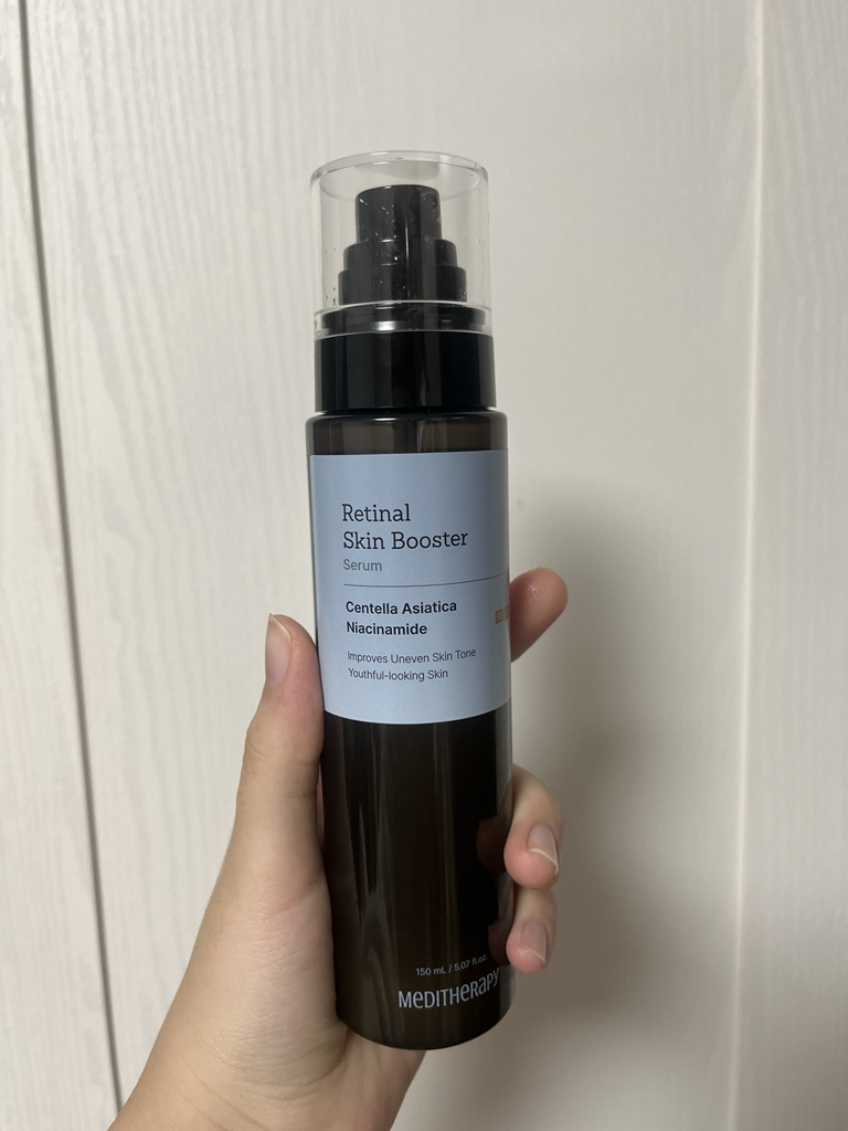 MEDITHERAPY Retinal Skin Booster Serum review image