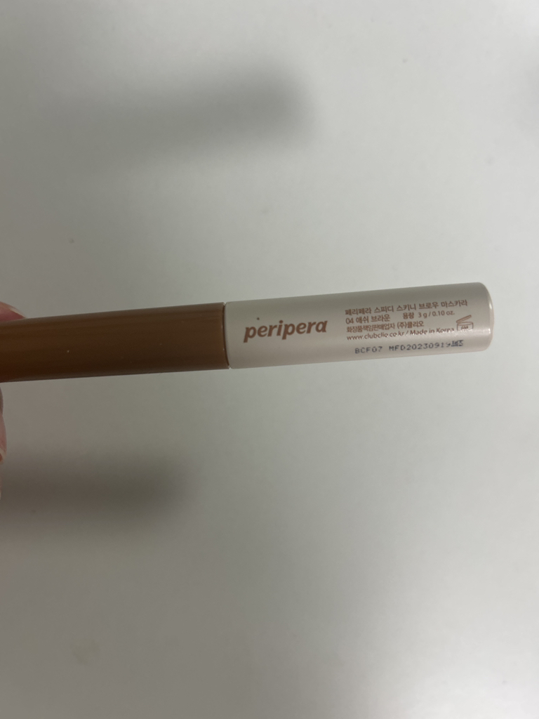 페리페라 (peripera) 스피디 스키니 브로우 마스카라 [004 애쉬브라운] review image