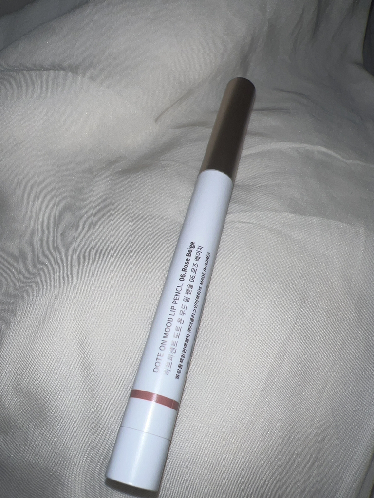 하트퍼센트 (HeartPercent) 도트 온 무드 립펜슬 [06 로즈베이지] review image