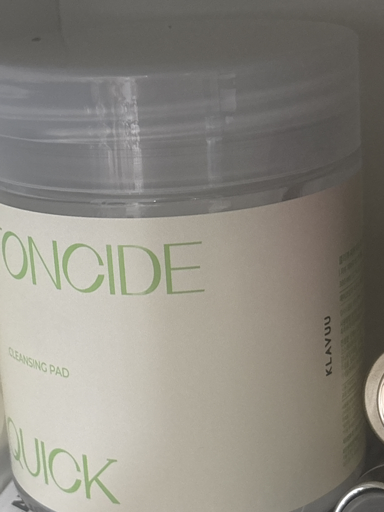 클라뷰 (KLAVUU) 피톤치드 퀵 클렌징 패드 review image