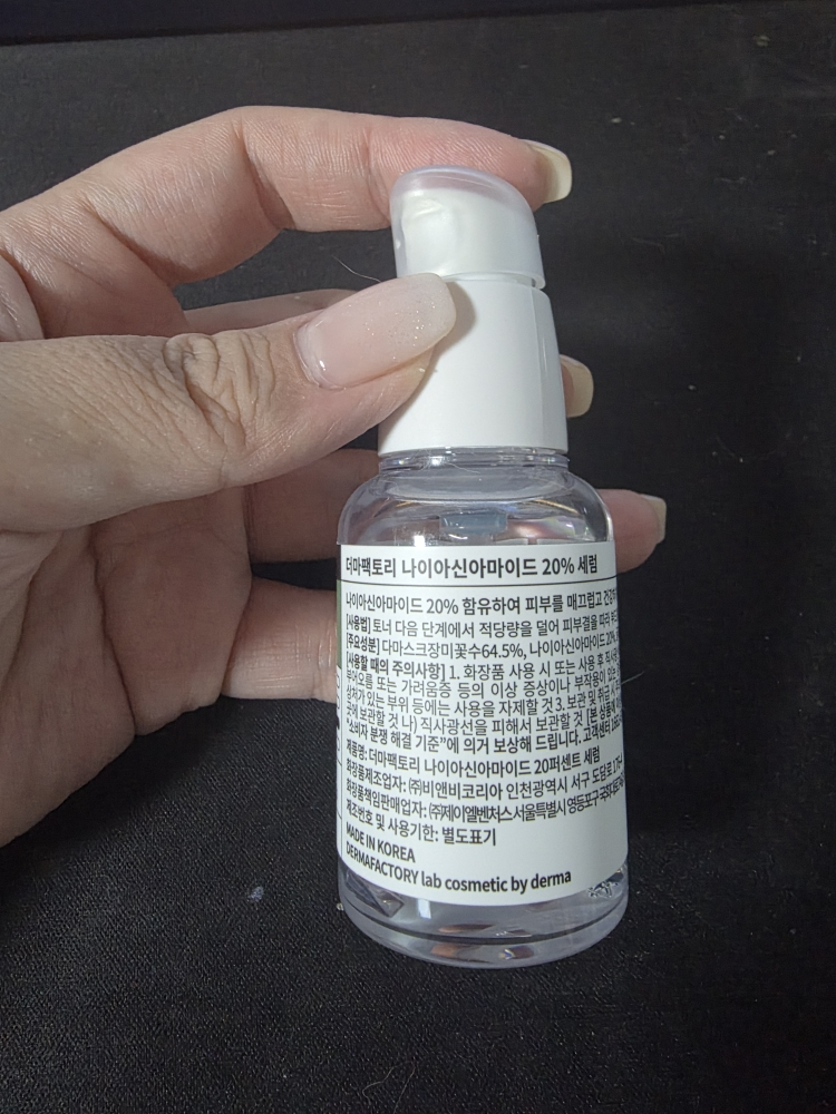 DERMAFACTORY Serum Niacinamide 20% review image