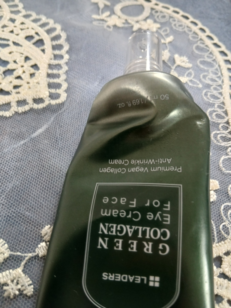 큐어 (CURE) 시그니처 3x 크림 review image