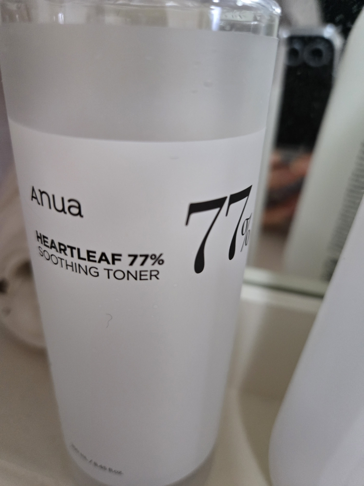 Anua Toner làm dịu da với 77% chiết xuất từ cây ngải cứu review image