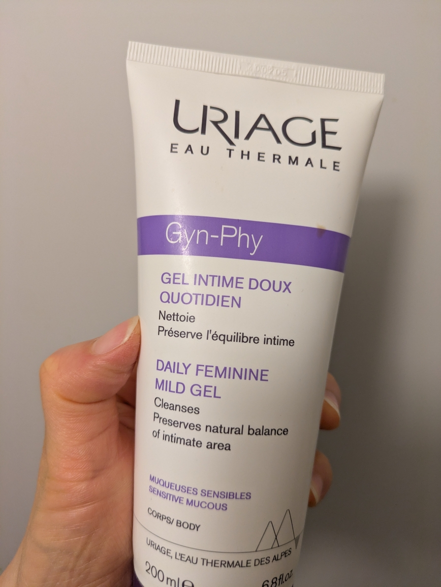 유리아쥬 (URIAGE) 진피 마일드 젤 review image