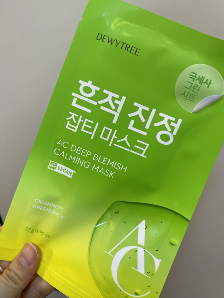 듀이트리 (DEWYTREE) AC 딥 흔적 진정 잡티 마스크 review image