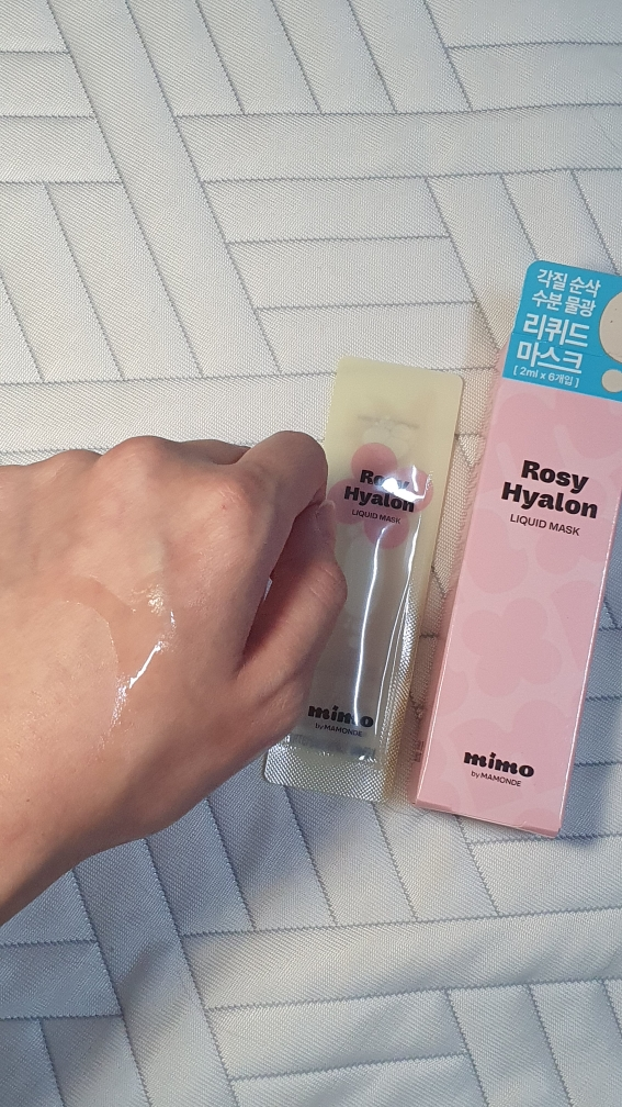 미모바이마몽드 (mimobyMAMONDE) 로지-히알론 리퀴드 마스크 review image