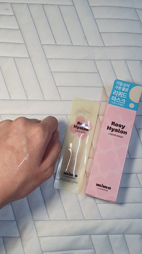 미모바이마몽드 (mimobyMAMONDE) 로지-히알론 리퀴드 마스크 review image