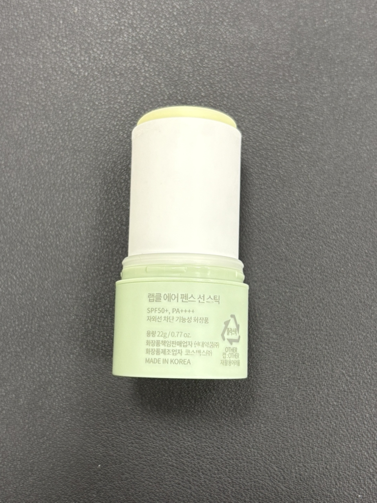 LABCLE Barra solar Airfence [SPF50+/PA++++] review image