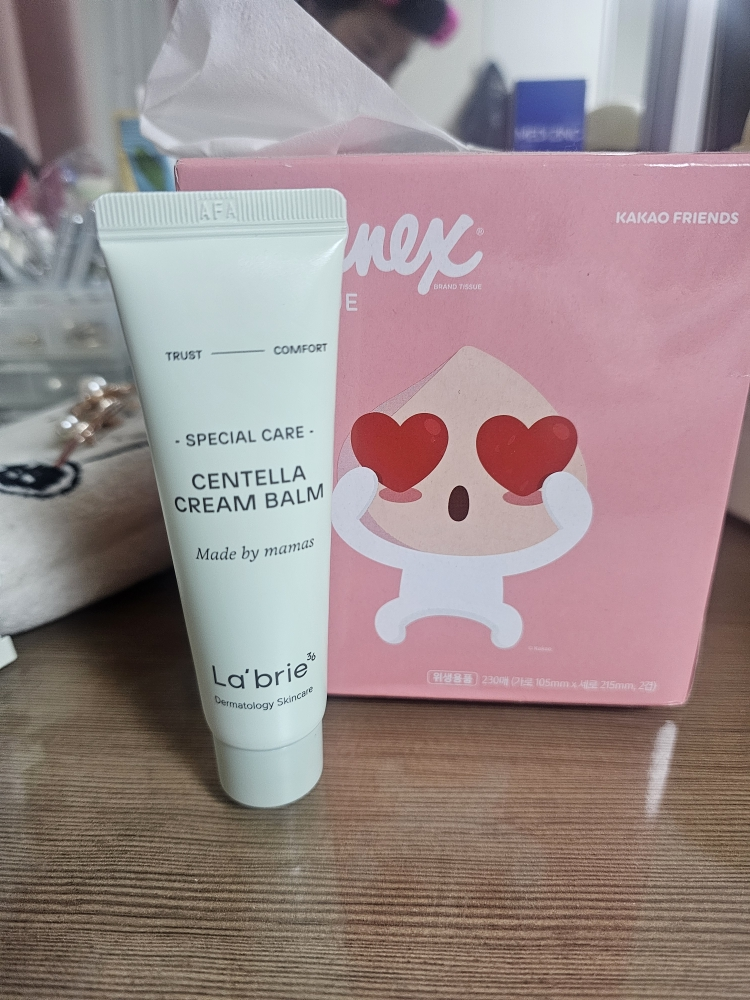 拉布里耶 积雪草膏 review image