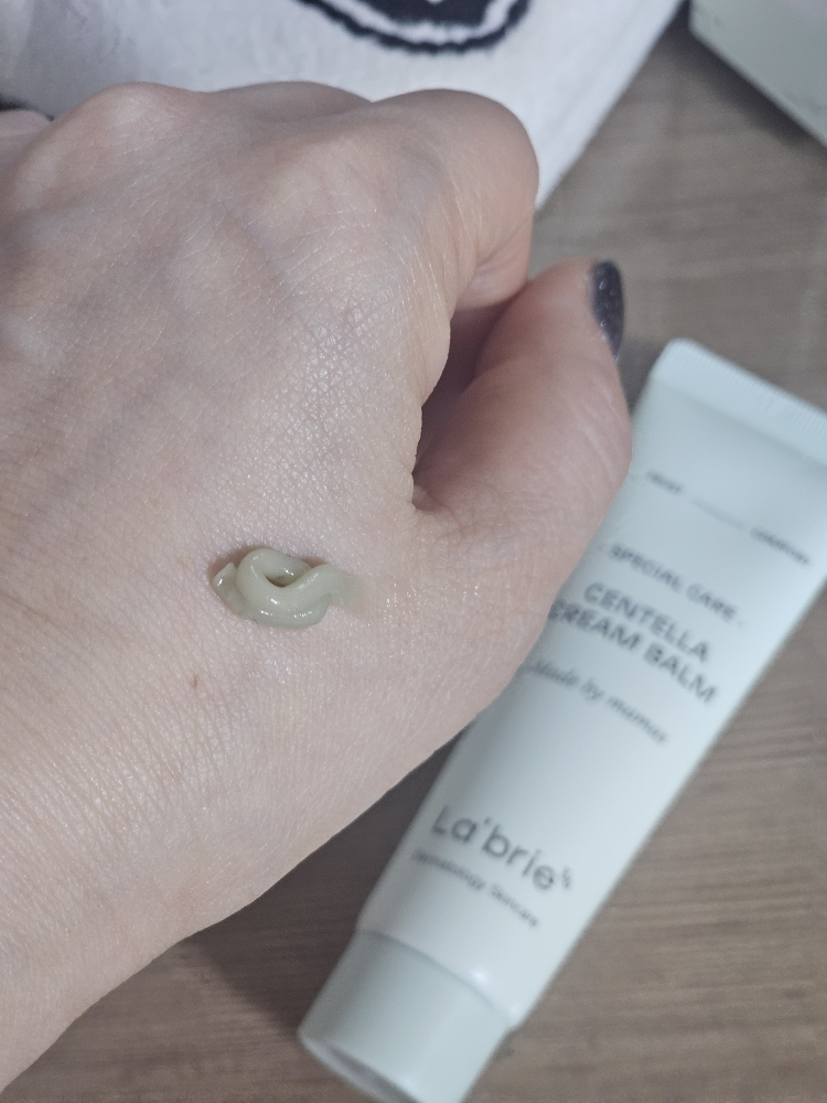 라브리에 (La’brie) 센텔라 크림밤 review image