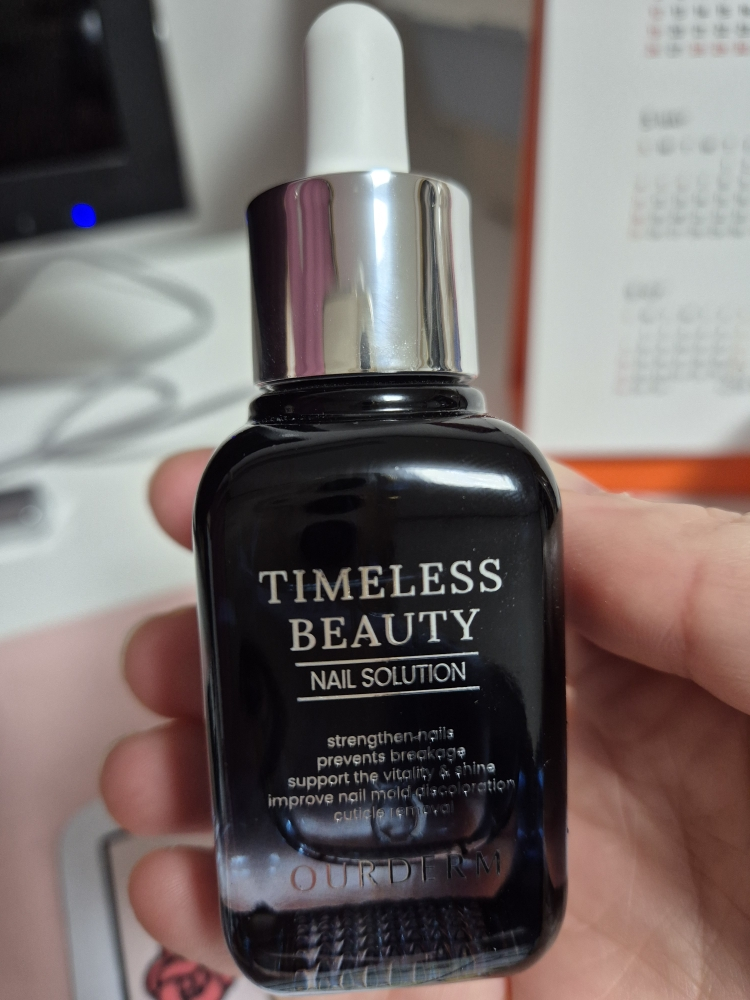 아워덤 (OURDERM) 타임리스뷰티 네일솔루션 review image