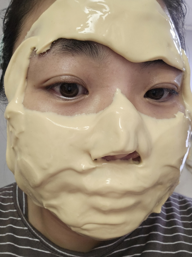 LINDSAY Pack de máscaras de modelado [Oro] review image