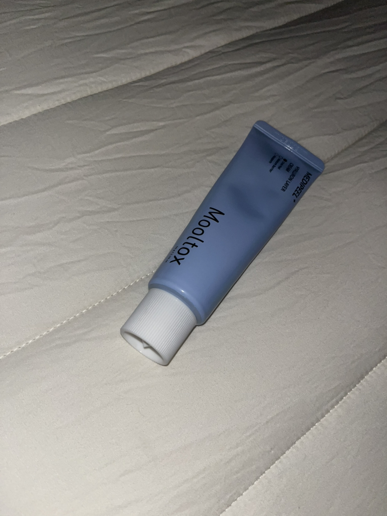 美蒂菲 透明质酸层多效修护霜 review image