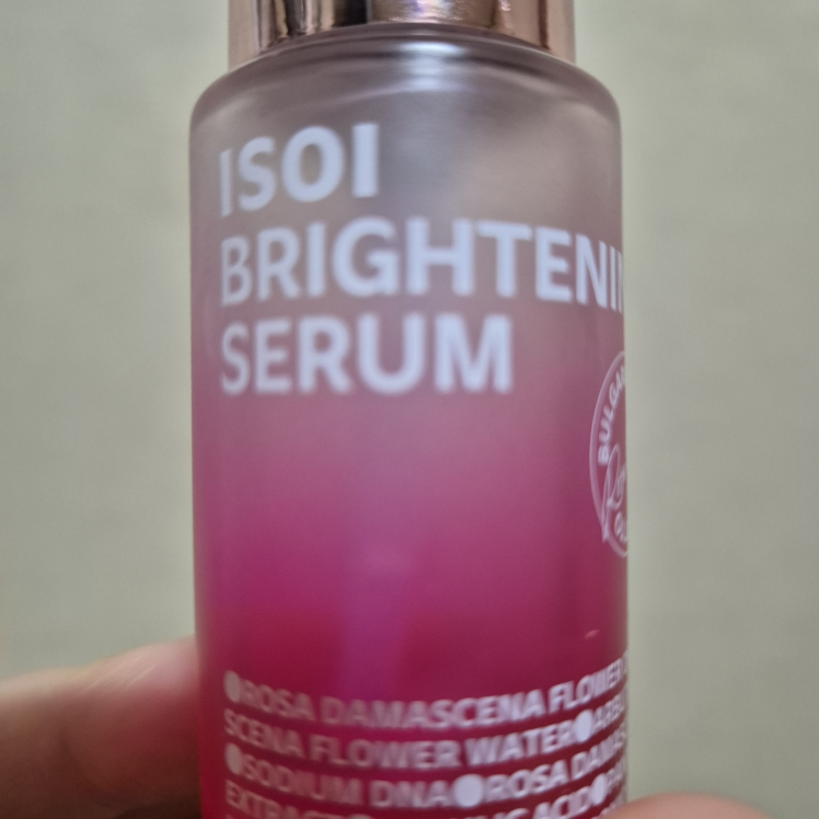 아이소이 (ISOI) 브라이트닝 세럼 review image