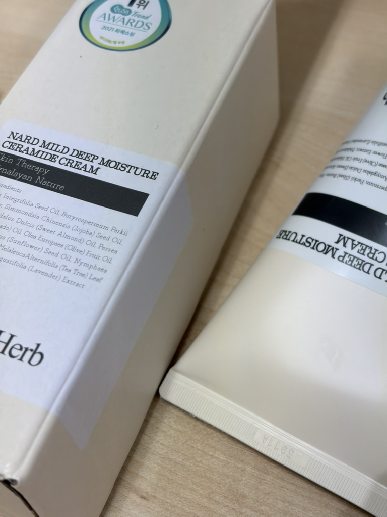 product review image