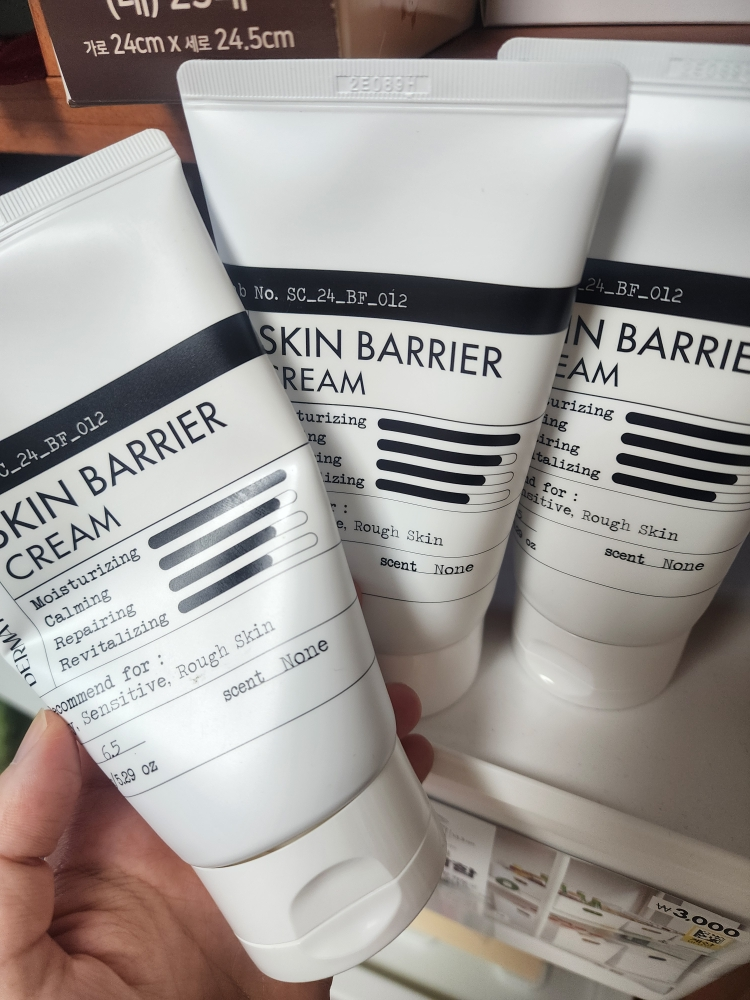 product review image