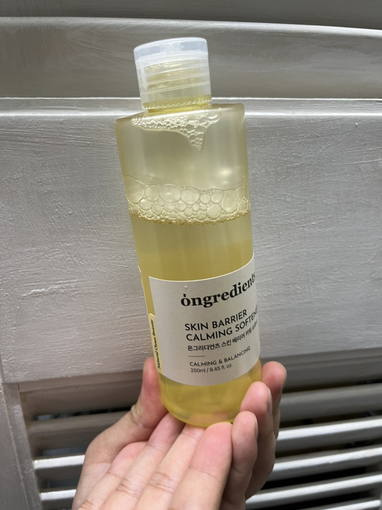 product review image