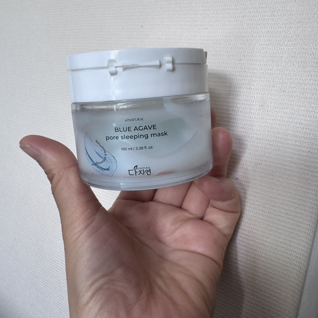 다자연 (allNATURAL) 블루 아가베 포어 슬리핑 마스크 review image