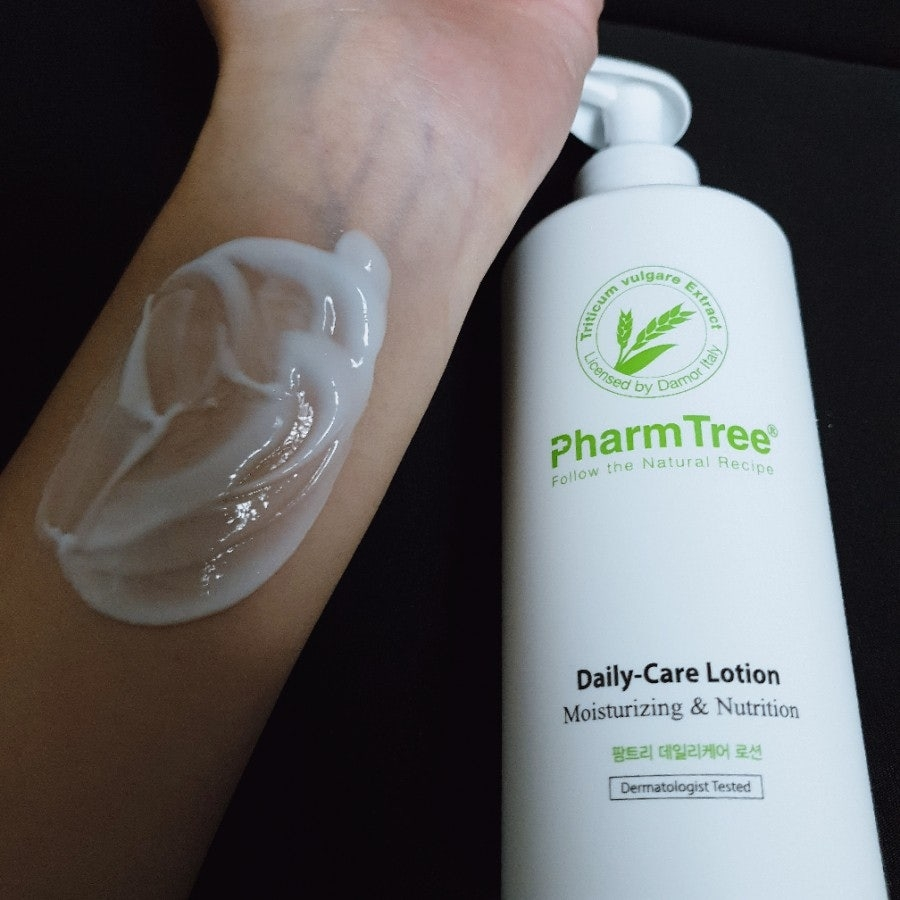 팜트리 (PharmTree) 데일리케어 로션 [플로럴그린] review image