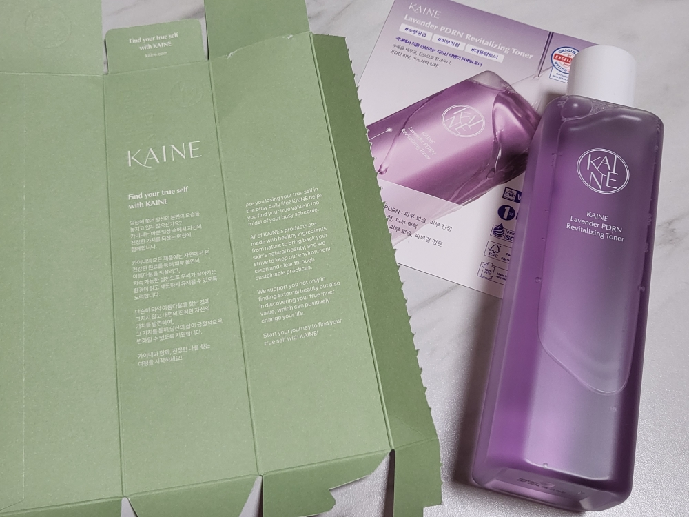 KAINE Tónico Revitalizante PDRN Lavanda review image