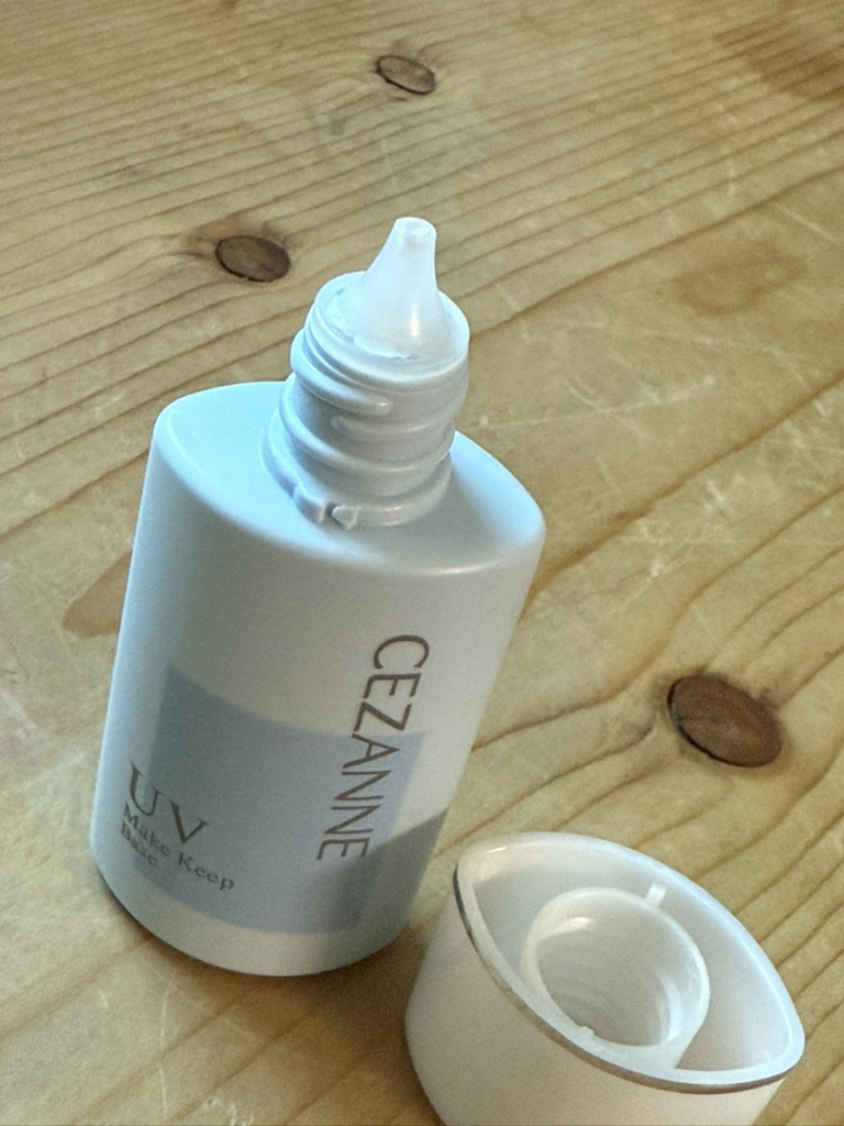 CEZANNE Base Maquillaje Keep [SPF28/PA++] [Azul claro] [Azul claro review image