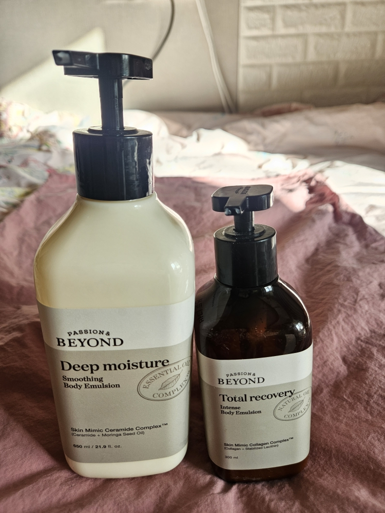 BEYOND Emulsión Corporal Suavizante de Hidratación Profunda review image