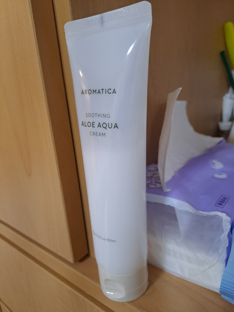 cosrx aloe vera oil-free moisture cream COSRX Oil Free Ultra Moisturizing Lotion 100 ml main image 1