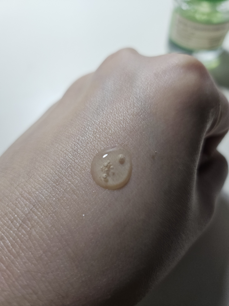 FULLY 绿番茄精华液 review image