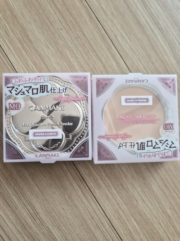 캔메이크 (CANMAKE) 마시멜로우 피니쉬 파우더 [매트 아이보리 오클] review image