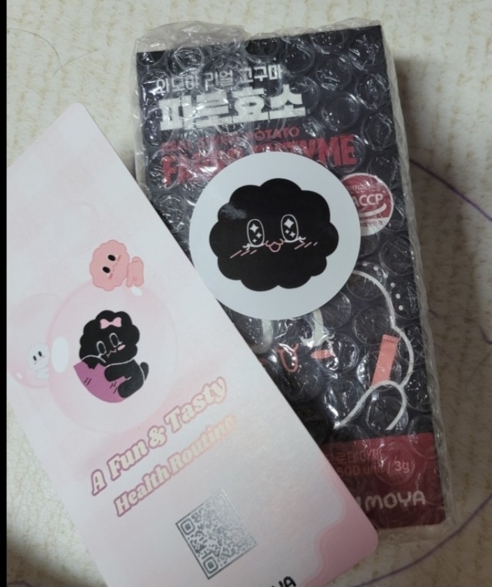 와모야 (WA!MOYA) 리얼 고구마 파로효소 review image