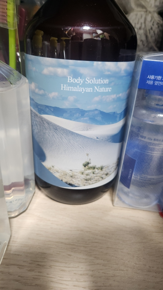 NARD 清爽香氛沐浴露 [白麝香味］ review image