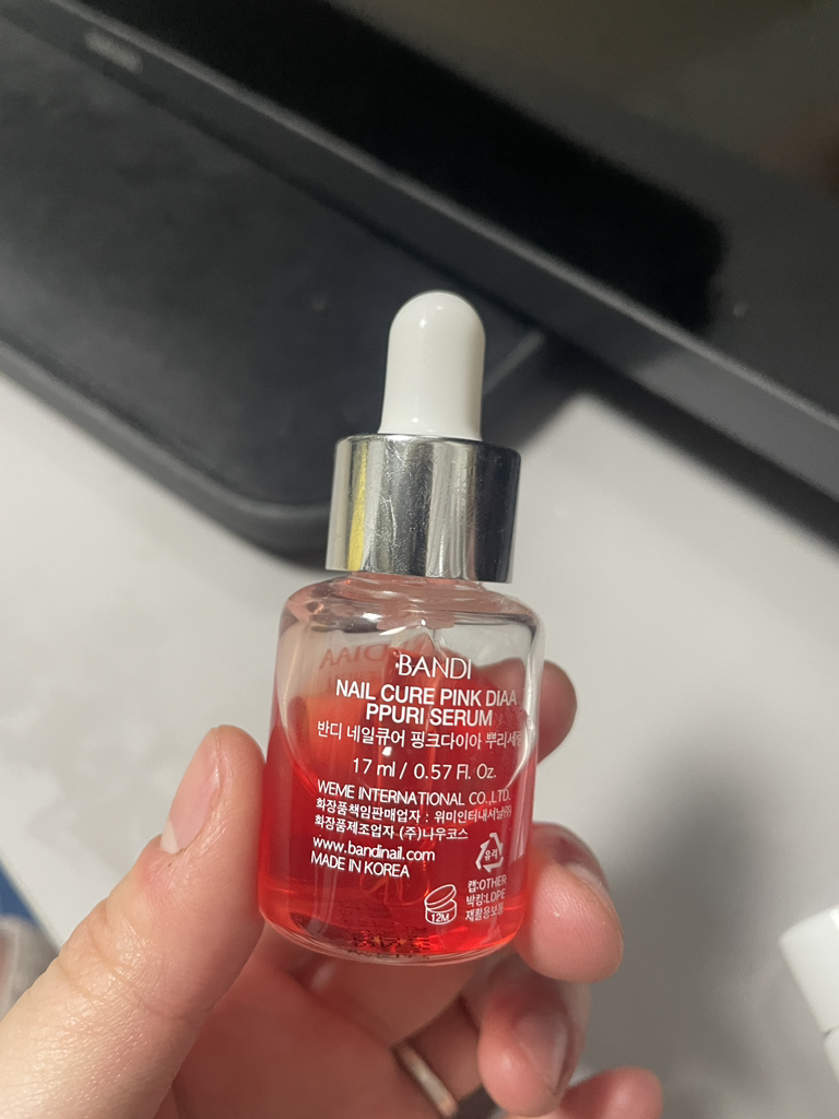 product review image