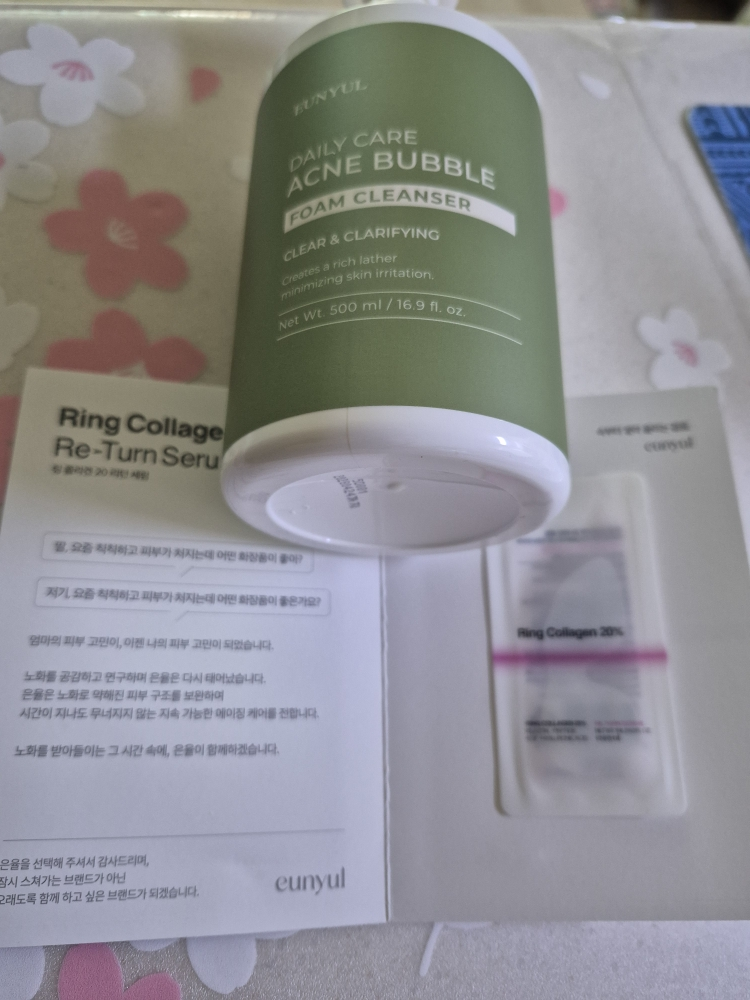 product review image