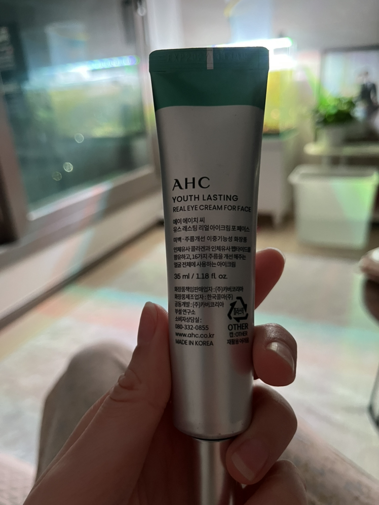 AHC (에이에이치씨) 유스 래스팅 리얼 아이크림 포 페이스 review image