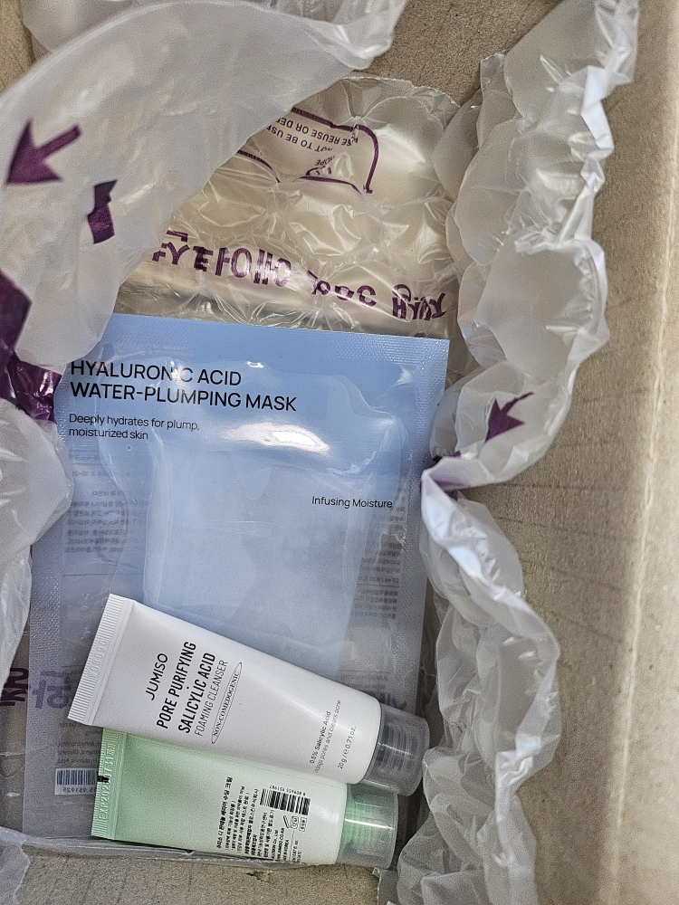 주미소 (JUMISO) D-판테놀 베리어 수딩 크림 review image