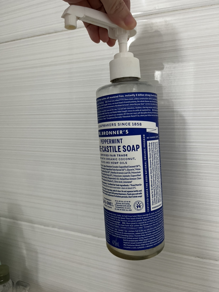 닥터브로너스 (DR.BRONNER'S) 퓨어 캐스틸 솝 [페퍼민트] review image