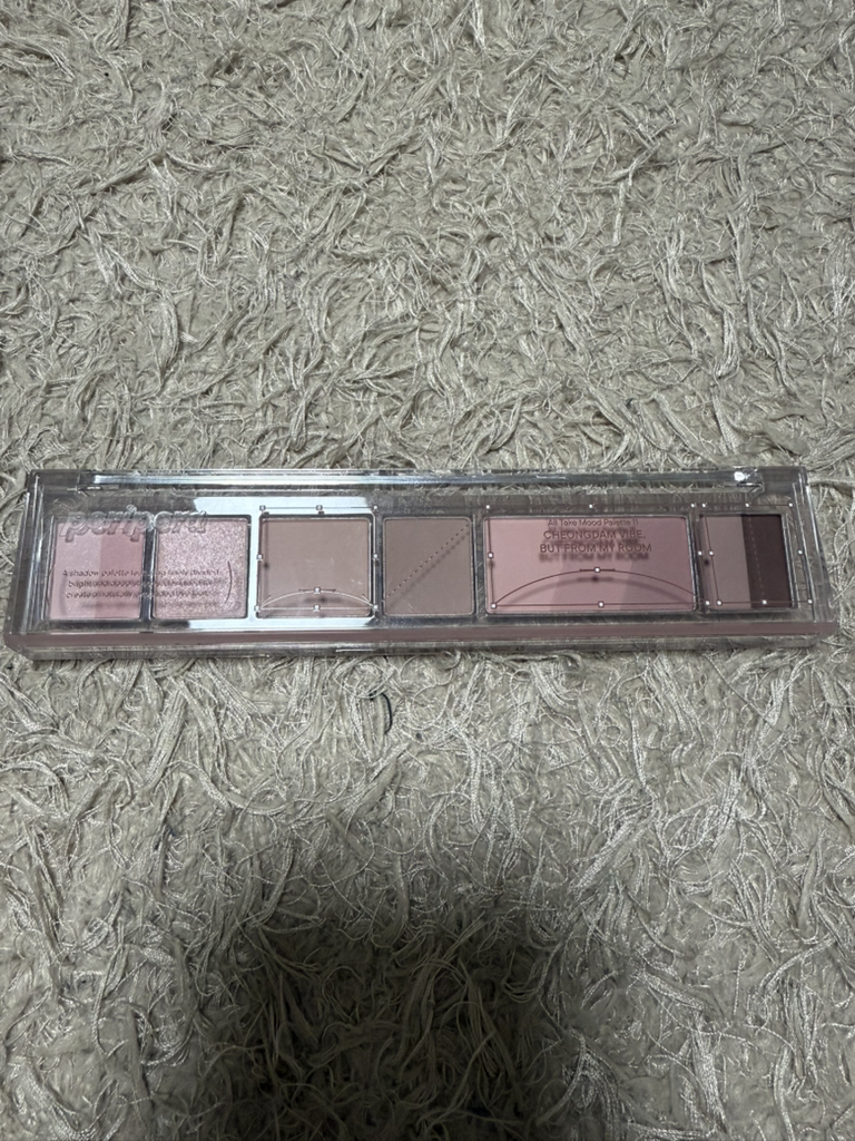 페리페라 (peripera) 올테이크 무드 팔레트 [011 방구석청담샵미지근아티스트] review image