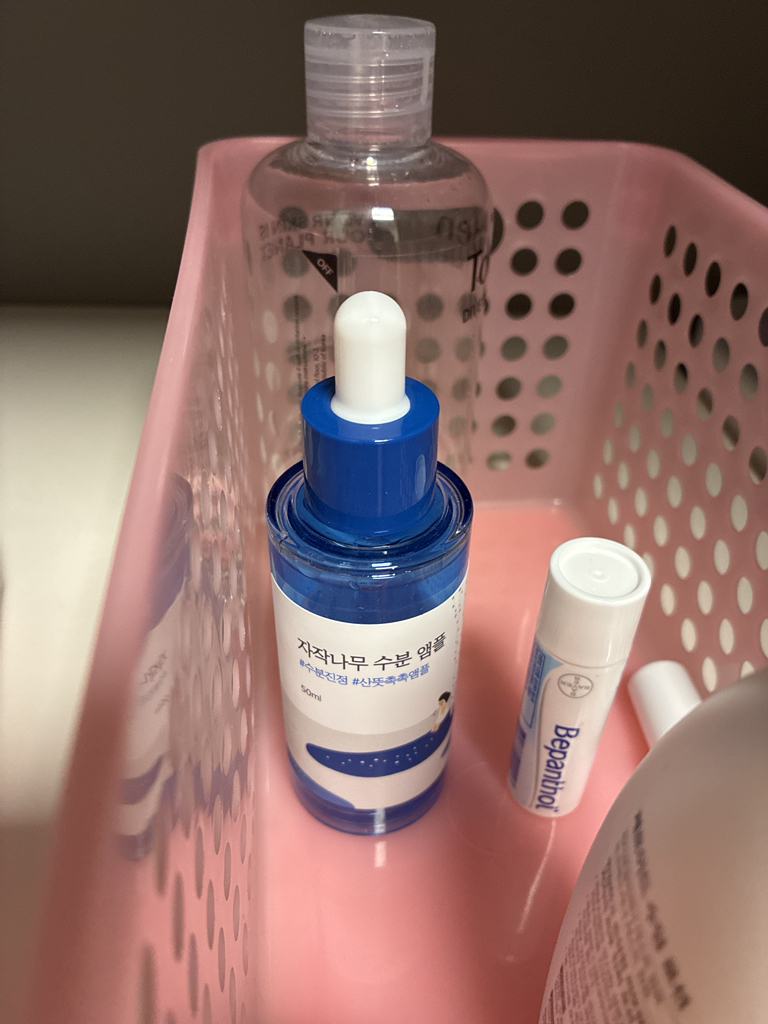 ROUNDLAB Ampoule dưỡng ẩm từ cây bạch dương review image