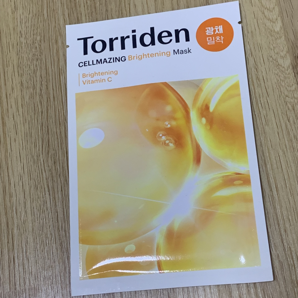 product review image