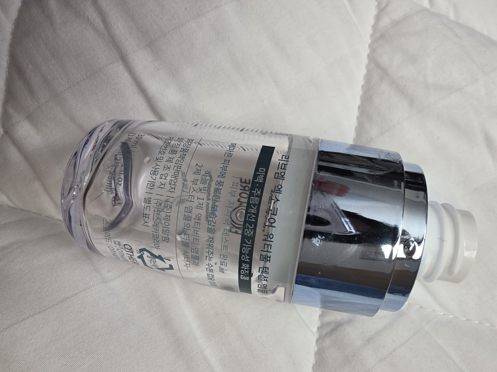 리브엠 (Reve:am) 엑소코어 텐션 앰플 [워터풀] review image