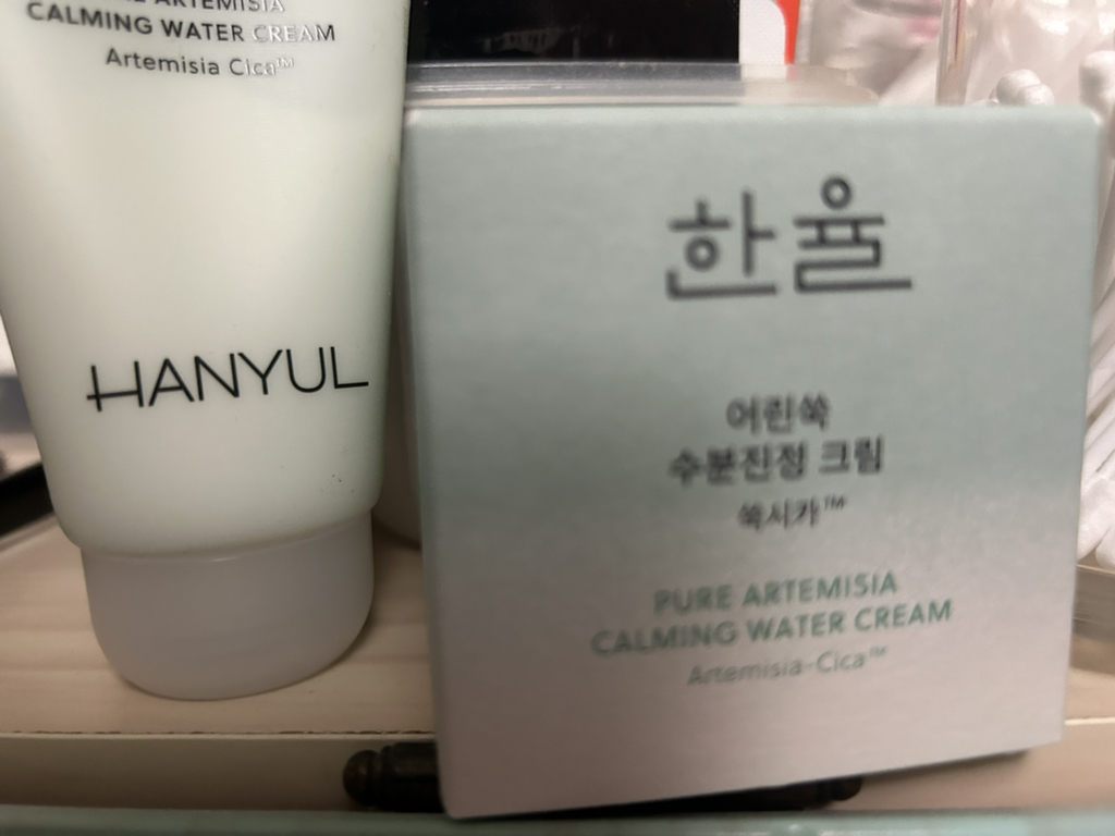 한율 (HANYUL) 어린쑥 수분진정 크림 review image