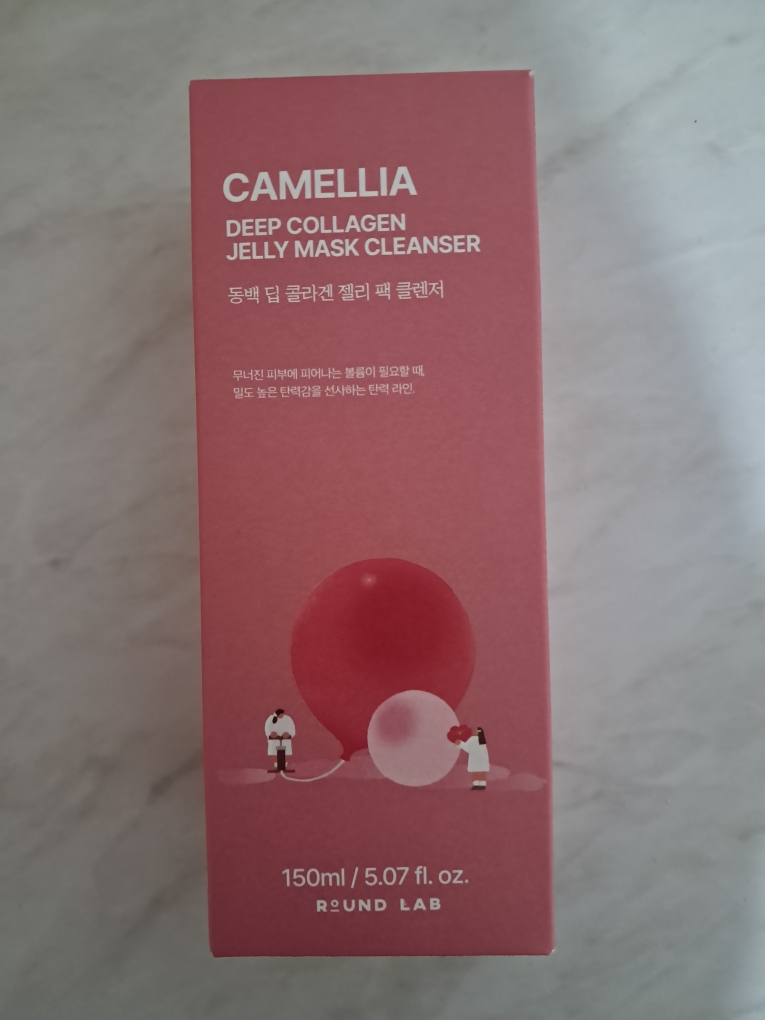 라운드랩 (ROUNDLAB) 동백 딥 콜라겐 젤리 팩 클렌저 review image