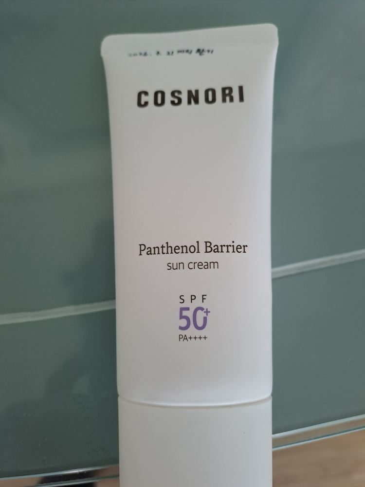 코스노리 (COSNORI) 선크림 [SPF50+/PA++++] [판테놀베리어] review image
