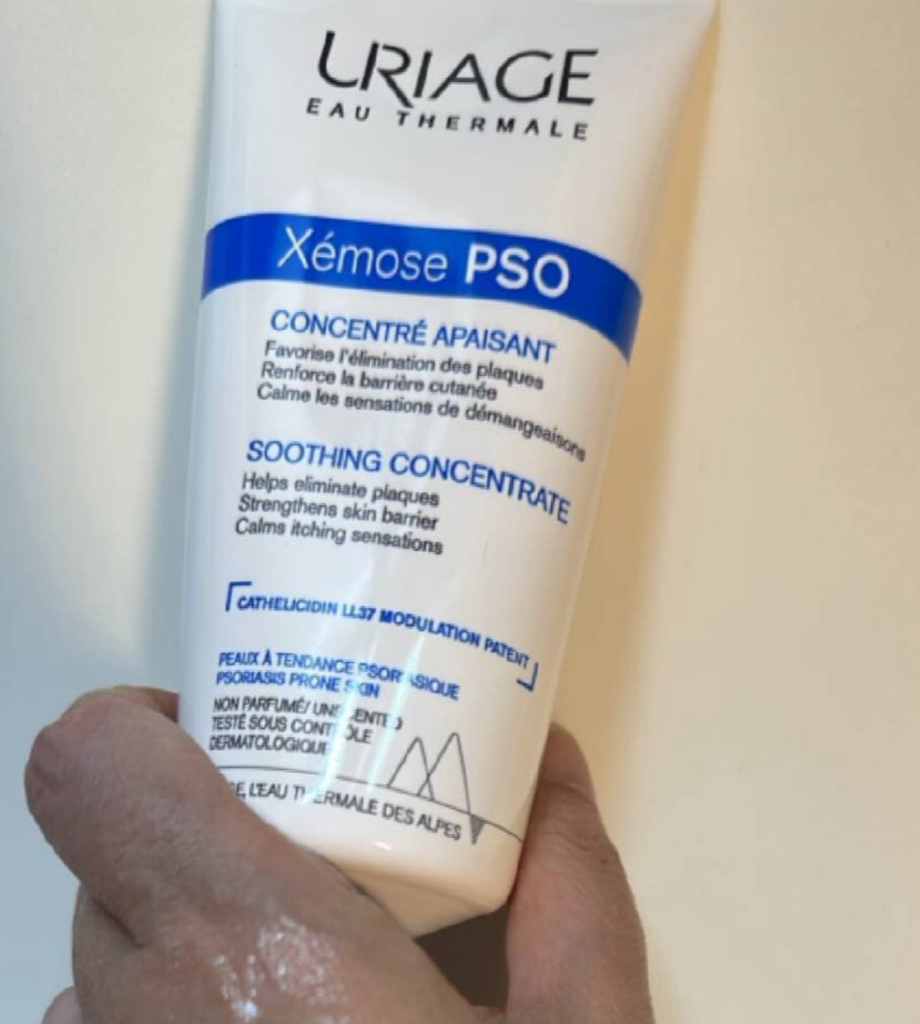 依泉 Zemos PSO review image