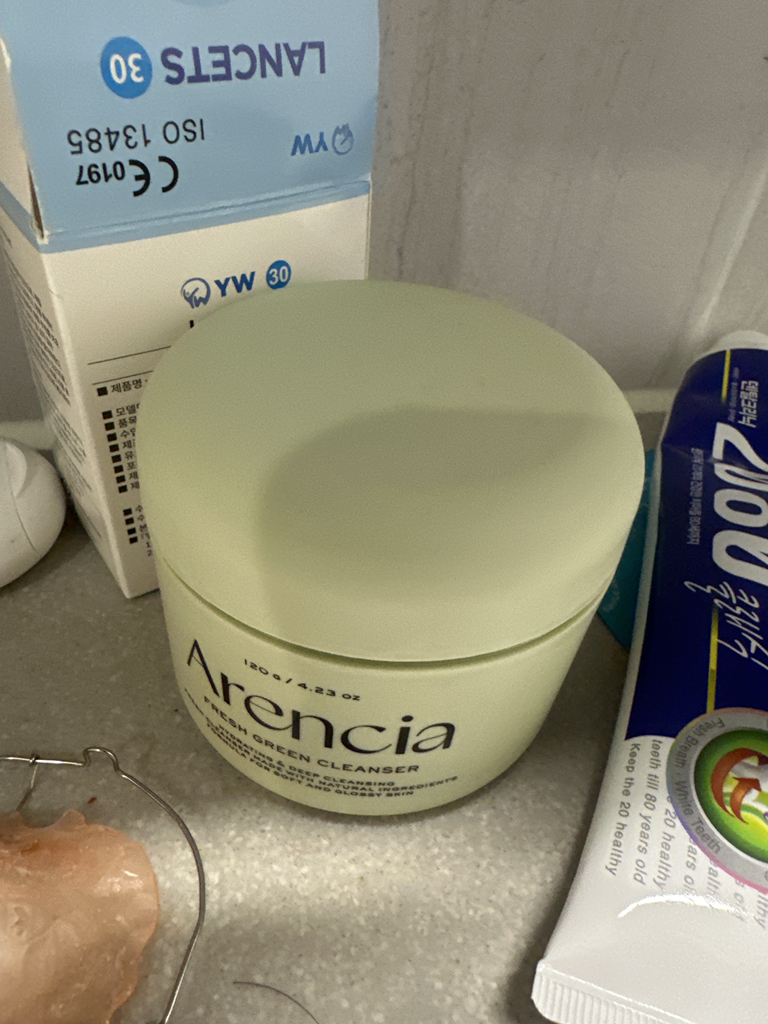 阿伦西亚 清新洁面乳 [绿色］ review image