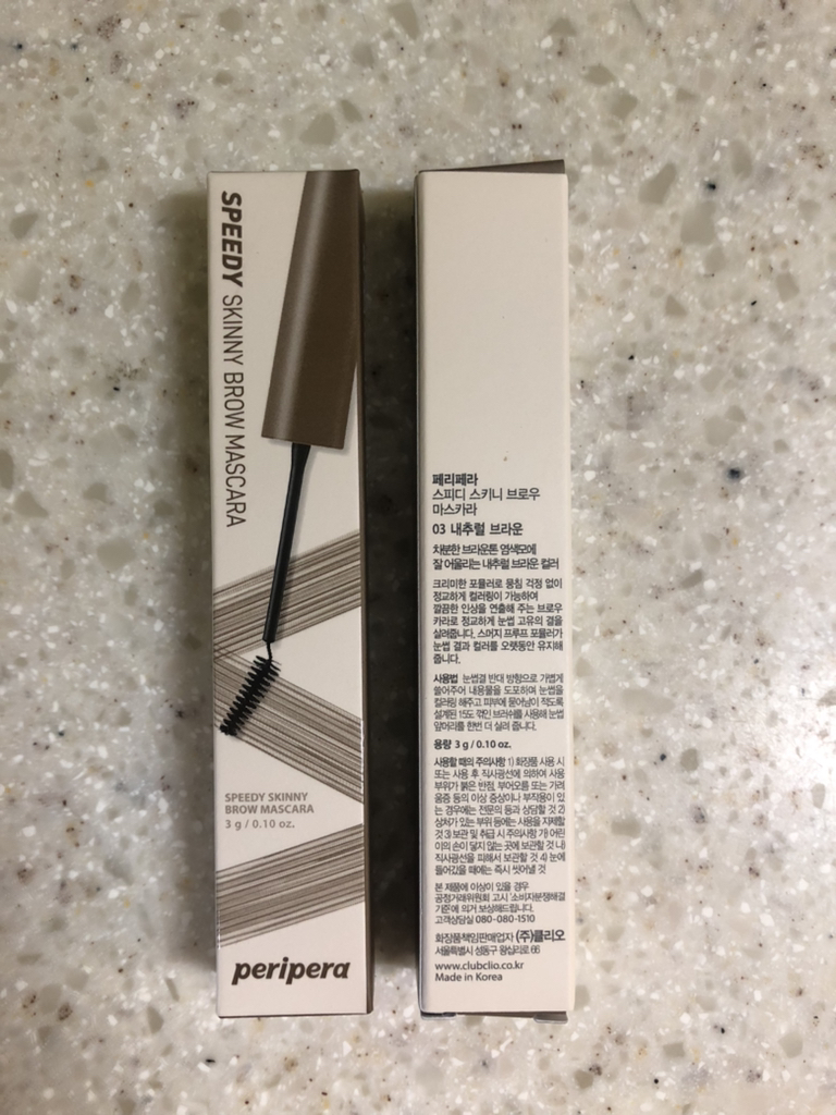 페리페라 (peripera) 스피디 스키니 브로우 마스카라 [003 내추럴브라운] review image