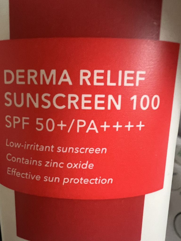 秀肤生 防晒霜 [SPF50+/PA++++] [DermaRelief] [DermaRelief review image
