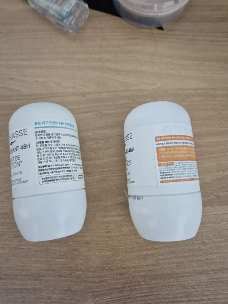 바이빠세 (BYPHASSE) 롤 온 데오드란트 New [코튼플라워] review image