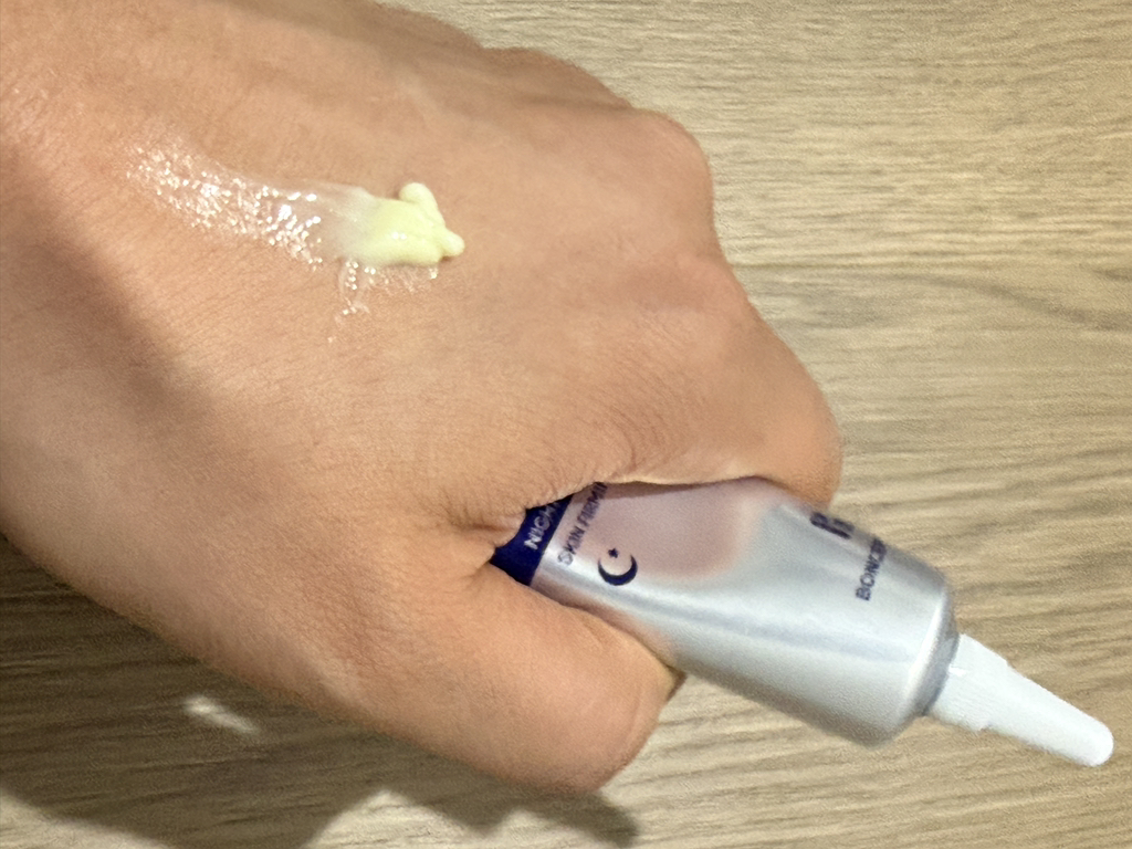 본셉 (BONCEPT) 레티놀 2500 IU 링클샷 퍼펙터 review image