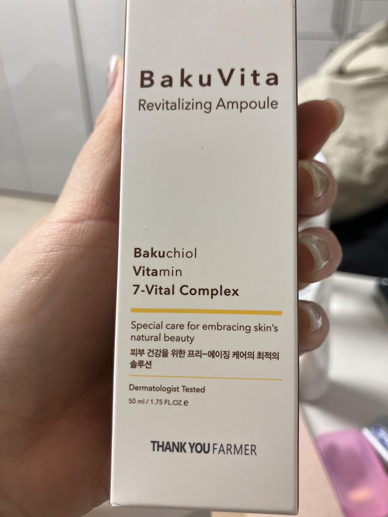 询问农民 Bakubita 活肤安瓶 review image